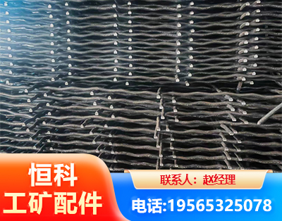 呼伦贝尔钢筋编炽焊网