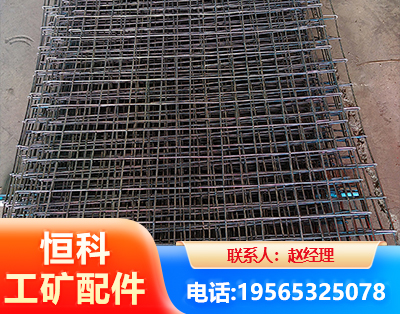 呼伦贝尔钢筋编炽焊网