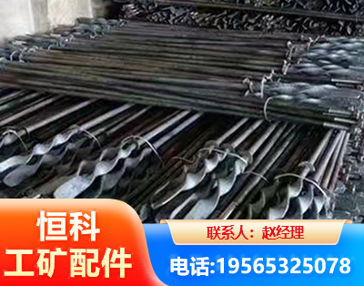 呼伦贝尔麻花锚杆